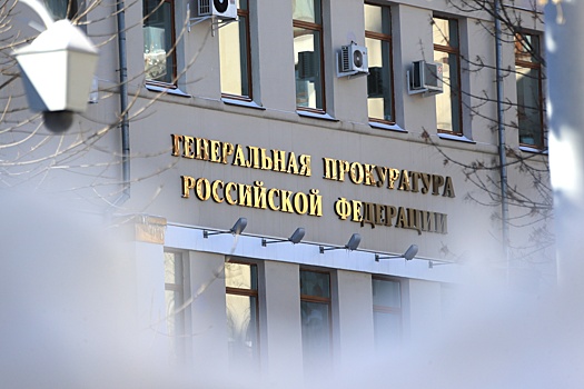 Генпрокуроры СНГ объединились в борьбе с незаконной миграцией