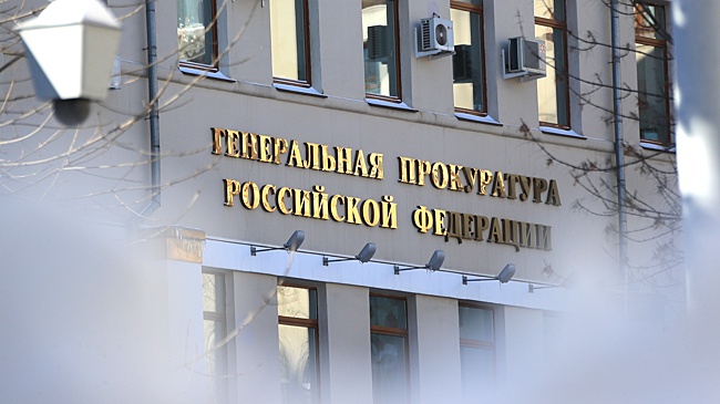 Генпрокуроры СНГ объединились в борьбе с незаконной миграцией