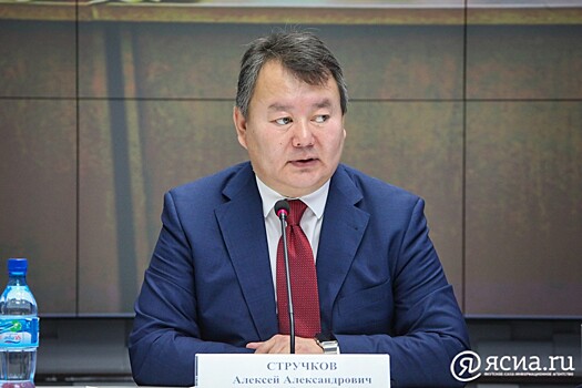 Алексей Стручков: Приватизация госимущества необходима для решения государственных задач