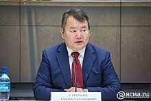 Алексей Стручков: Приватизация госимущества необходима для решения государственных задач