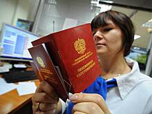 Стало известно о существенном недостатке пенсионной реформы