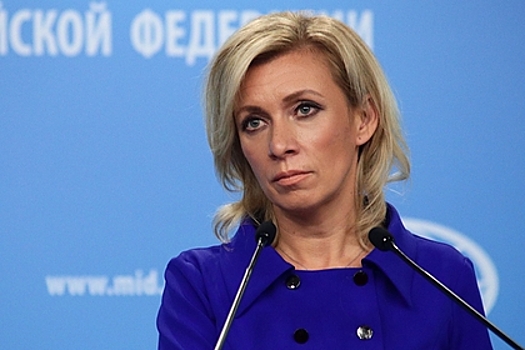 Захарова указала разницу в числе наблюдателей на выборах в Госдуму и Бундестаг