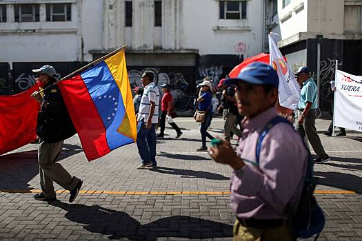 Стали известны подробности работы ЦРУ на территории Венесуэлы