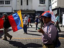 Стали известны подробности работы ЦРУ на территории Венесуэлы