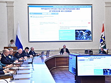 Андрей Травников поручил создать эффективную систему трудоустройства участников СВО