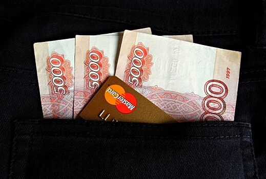 Центробанк принял решение о «Микрокредитной компании Приморского края»