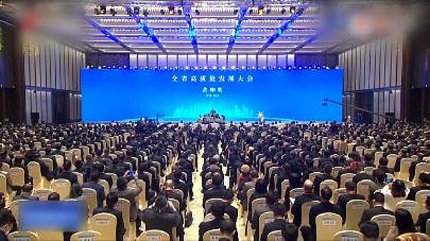 Опережающий рост, новые лекарства от COVID-19, снова в небо, землетрясение в Синьцзяне — смотрите «Китайскую панораму»-473
