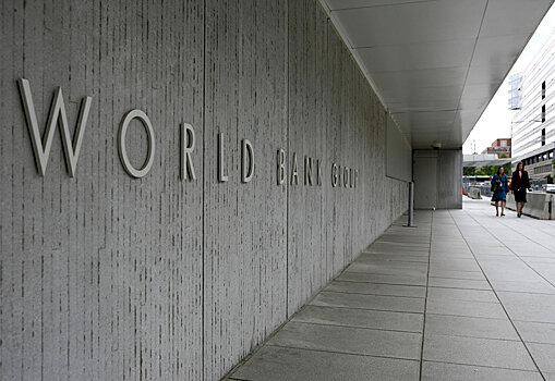 Всемирный банк обещает экономике Азербайджана прогресс в 2018 году