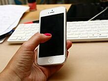 Кузбассэнергосбыт подарил клиенту iPhone XR