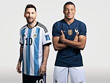 Прогноз на чемпионат мира по футболу в Катаре, когда финал ЧМ-2022, где смотреть онлайн бесплатно, прямой эфир