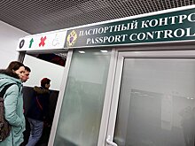 Число невыездных из-за долгов россиян достигло рекордных восьми миллионов – ФССП
