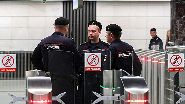На станции столичного метро произошла стрельба