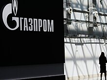 В "Газпроме" прокомментировали соглашение с ЕК