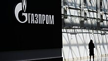«Газпром» обжалует промежуточное решение Стокгольмского арбитража по спору с «Нафтогазом»
