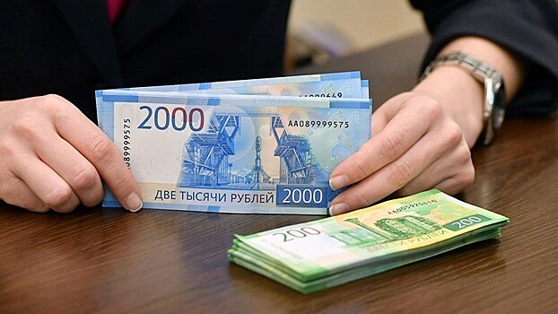 Эксперт оценил перспективы роста доходов россиян