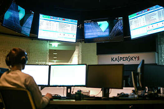 Kaspersky: мошенники чаще всего атакуют детей, стариков и криптобизнесменов