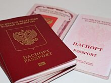 У двух россиян изъяли загранпаспорта на границе из-за опечаток