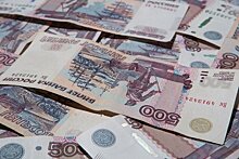ЦБ оценит эффективность уже принятых мер по девалютизации, в том числе риски для рубля