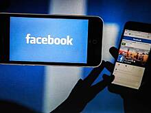 Facebook начал тестировать отказ от счетчика лайков