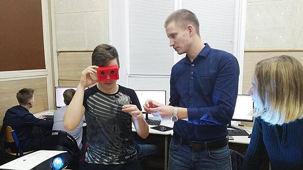 Виртуальные очки создали юные вологжане в Доме научной коллаборации ВоГУ