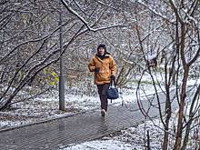 Москвичам рассказали об осадках в ближайшие дни