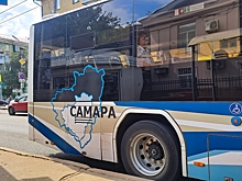 Изменения ждут пассажиров пригородных автобусных маршрутов Самары с 2026 года