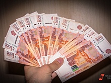 Имущество обанкротившегося тюменского банка СБРР выставили на торги