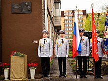 Открытие мемориальной доски в честь ветерана Великой Отечественной войны и органов внутренних дел Ивана Алексеевича Шпагина состоялось в Красноярске