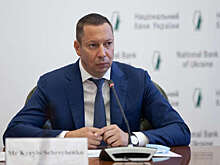 Прокуратура объявила в международный розыск экс-главу нацбанка Украины Кирилла Шевченко
