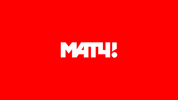 «Матч ТВ» вернется к платному футболу с августа