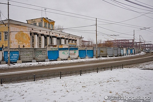 Для сноса Уктусского аэровокзала не хватает важных документов