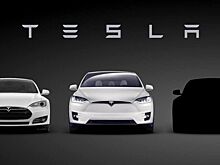 О грандиозных планах американской компании Tesla