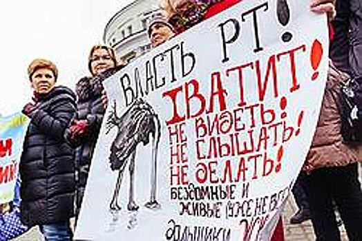 Обманутым дольщикам помогут гектаром