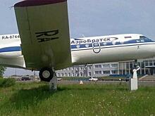 Ситуацию в авиаотрасли разобрали на майской сессии ЗС Иркутской области