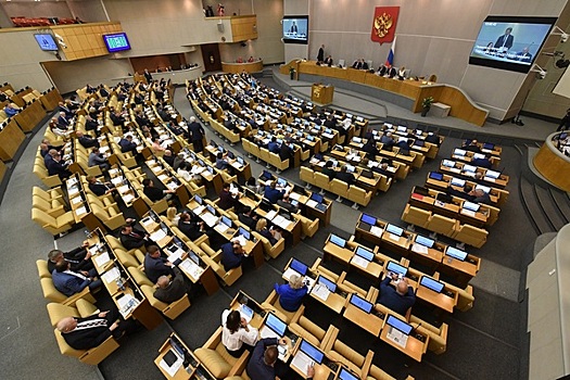 В Госдуму внесён законопроект об амнистии по случаю 75-летия Победы
