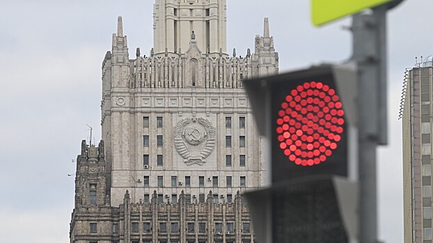 В России предлагают запретить «рассадник заразы»