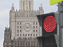 В России предлагают запретить «рассадник заразы»