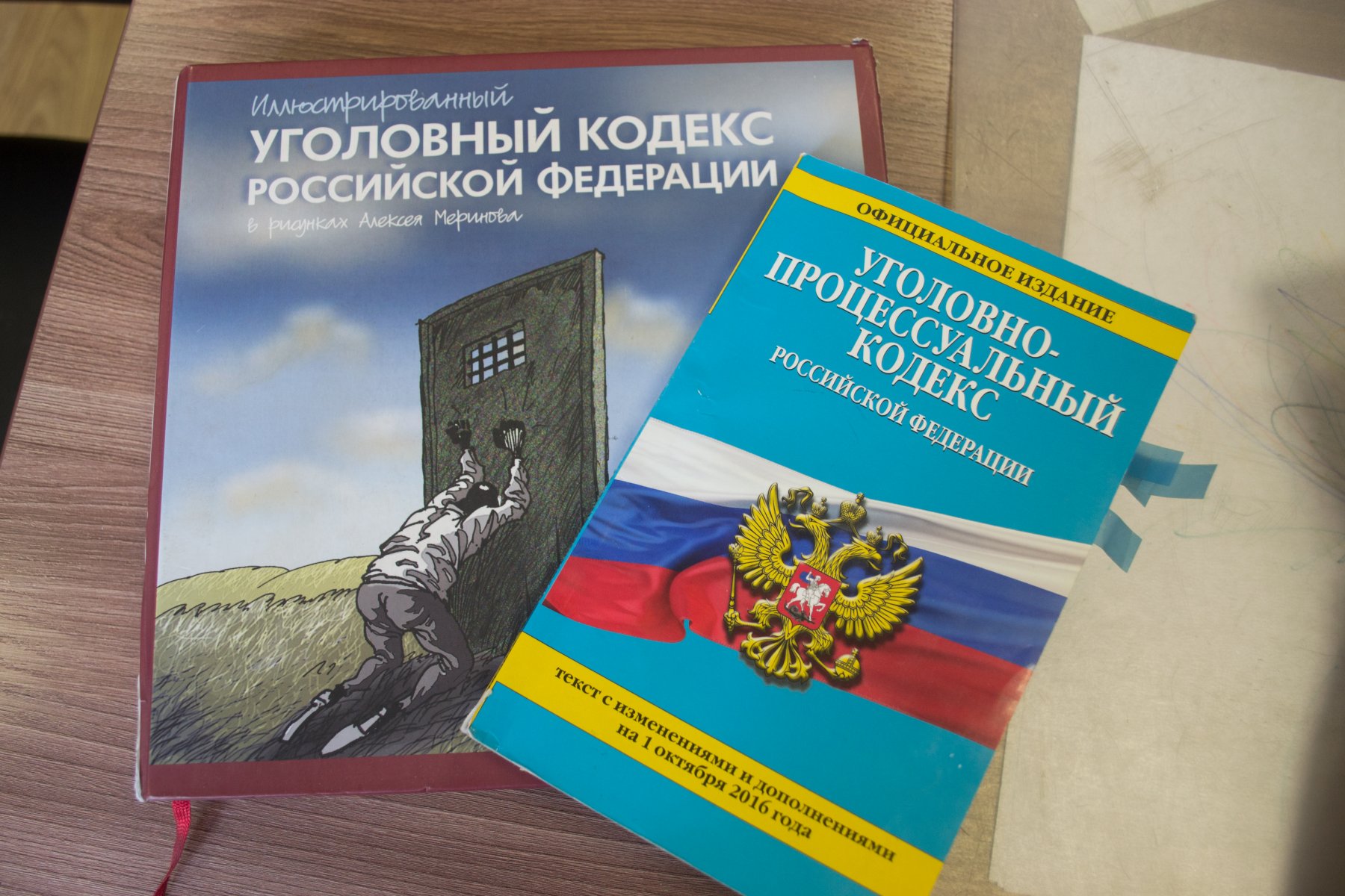 В Ногинске задержали мужчину, до смерти избившего мотоциклиста