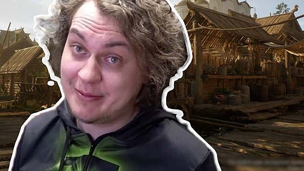 Хованский дал язвительный отзыв на «Смуту»: «The Witcher 3 убит окончательно»