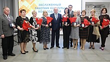 Четыре жителя Вологды получили почетное звание «Заслуженный работник культуры»