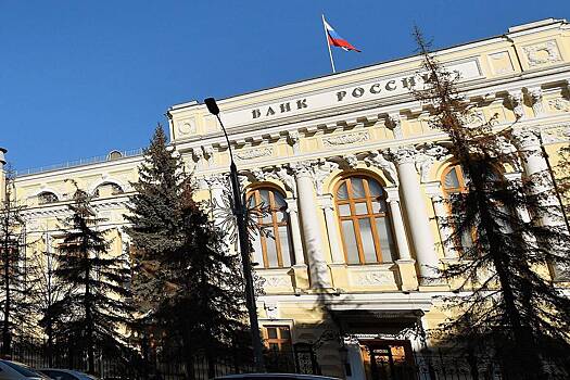 Банк России назвал главную причину укрепления рубля