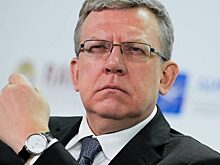 Кудрин вспомнил о проектах комитета гражданских инициатив