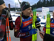 Спортсмен из Удмуртии взял бронзу на первом этапе Кубка России по биатлону