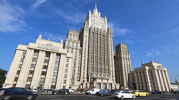 В МИД заявили о «точке замерзания» в отношениях России с Хорватией и Словенией