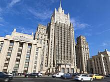 В МИД заявили о «точке замерзания» в отношениях России с Хорватией и Словенией