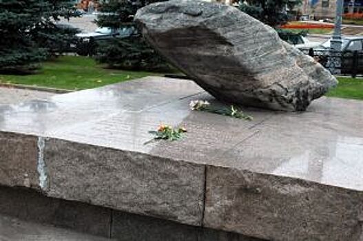 Память о непогребённых. В России вспоминают жертв политических репрессий