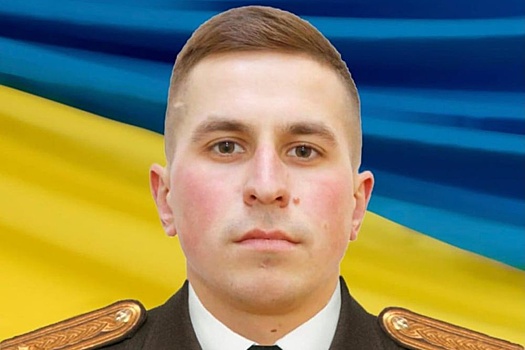 Майор беспилотных войск ВСУ Данюк убит дроном