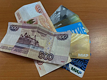 Россиянам рассказали, выгодно ли хранить свои сбережения наличными