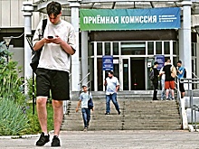 В регионах СЗФО стали чаще брать образовательные кредиты