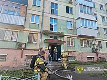 Прокуратура начала проверку из-за пожара на ул. Гагарина в Самаре